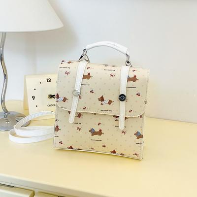 Feeling Niche Women's Backpack New Versatile Backpack Mini Travel Schoolbag Delivery