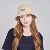 Suin Towel Dome Bucket Hat - Beige