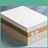 Student Book 320sheet White Draft Paper For Painting Graffiti Drawing Calculations