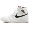 1 Retro Yin Yang White 555088-102