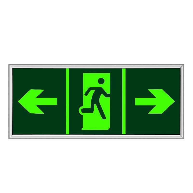 Luminous Safety Exit Directional Sign