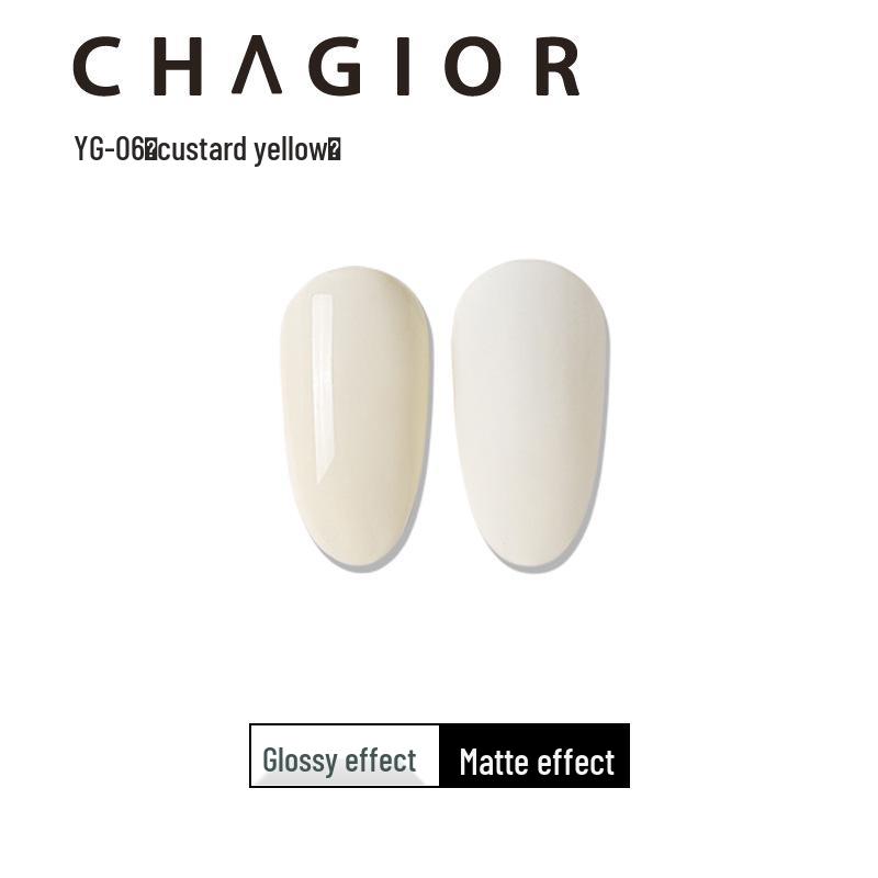 

Белый лунный свет гель-лак 2025: Кремово-желтый йогурт и золото «зыбучий песок» УФ-нейл-арт