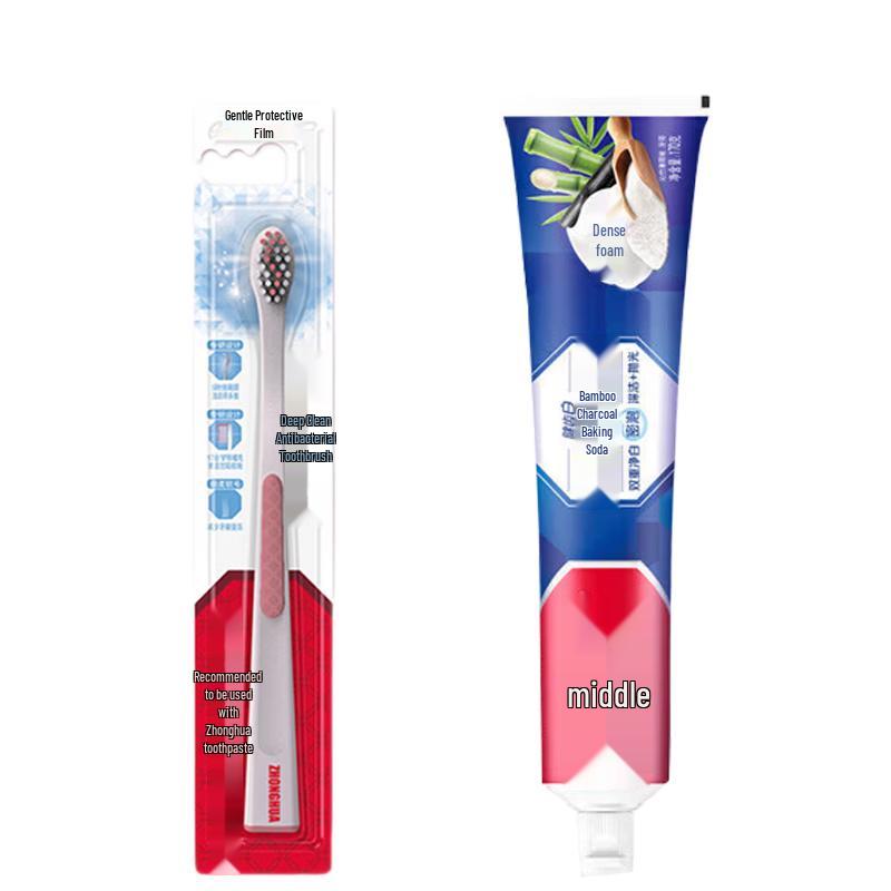 Zhonghua Deep Clean Toothbrush & Whitening Toothpaste Set