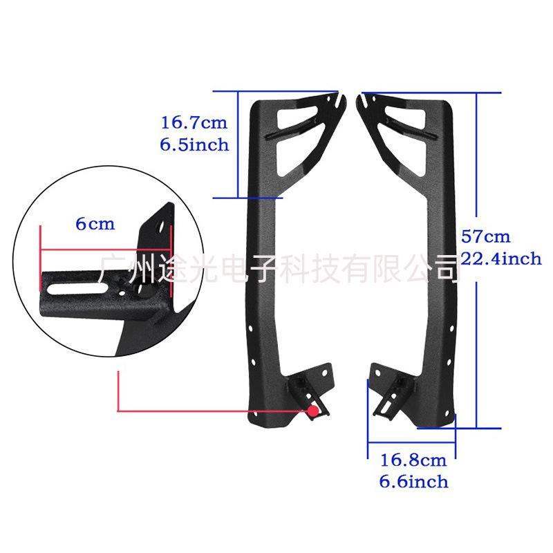 Jeep JK Wrangler (07-17) A-Pillar Light Bracket for Windshield Roll Bar Addition