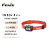 Налобний ліхтар FENIX HL18R-T V2.0 для трейлранінгу
