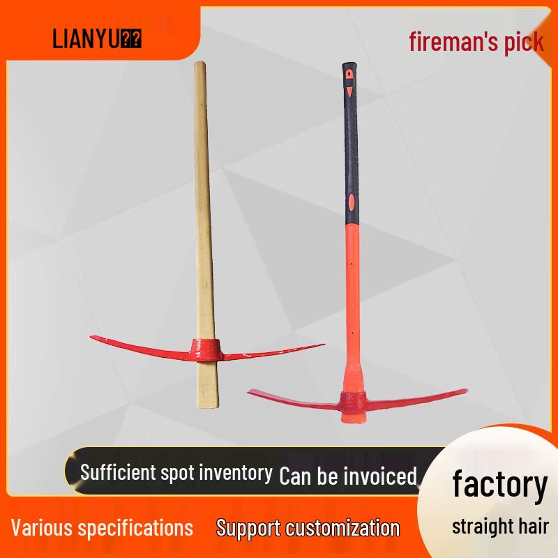 Multipurpose High-Carbon Steel Pickaxe with Fiber Handle