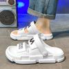Men's and Women's New Summer Sandals Non-slip Lightweight Removable Beach Casual Fashion Slippers Couple Walking Shoes Sandals