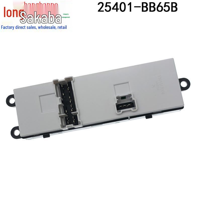 Power Window Switch for Nissan 04-16 Qashqai/Navara D40 (Part #25401-BB65B)