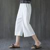 women's High Waist Cotton Linen Wide Leg Cropped Pants Summer Loose Casual Sevena??Point Trousers Plus Size Mom Pants