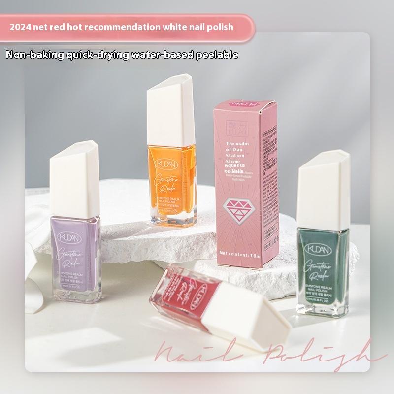 New KUDAN Diamond Realm Nail Polish No-Baking Quick Drying 10ml Tear Light Fragrance Summer