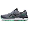New Gel Cumulus 24 'Grey' 1011B366-023