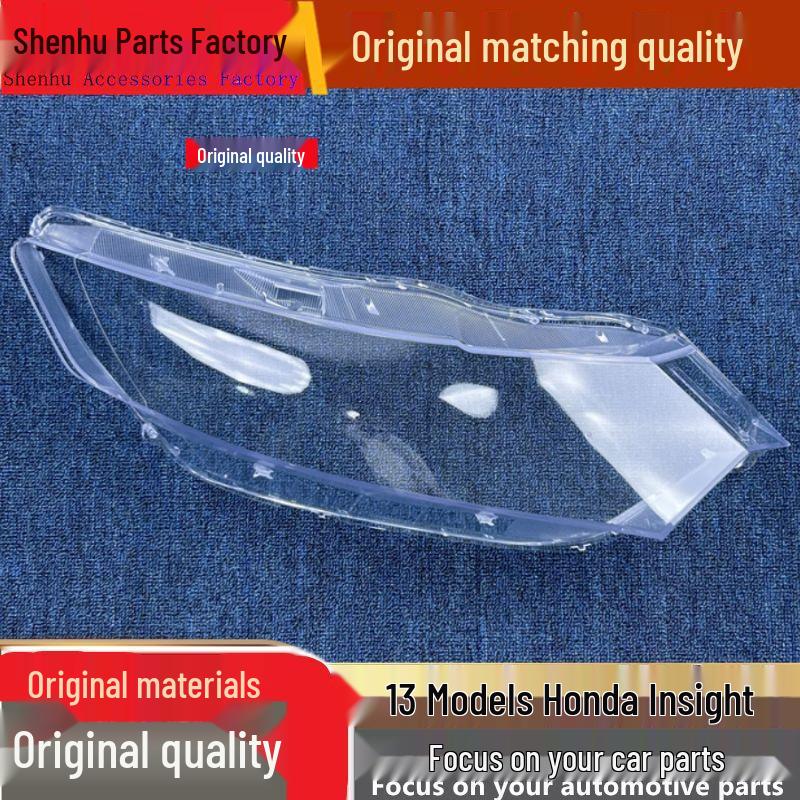 

Honda Insight 2013 Крышка фары - Прозрачный корпус передней лампы Standard Driver Side without Glue