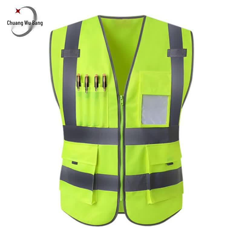 Chuangwubang High-Visibility Reflective Safety Vest