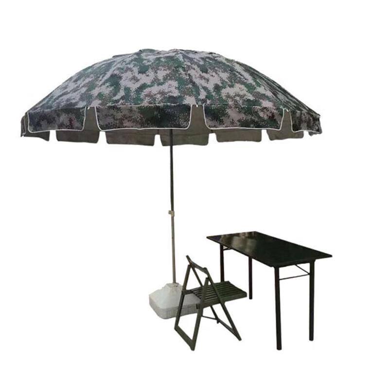 Outdoor Camouflage Sunshade Umbrella with Base