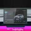 24 BYD Song Pro Navigation Tempered Film: New Energy DM-i Center Console Screen Protector