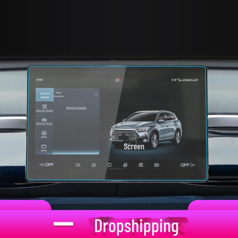 24 BYD Song Pro Navigation Tempered Film: New Energy DM-i Center Console Screen Protector