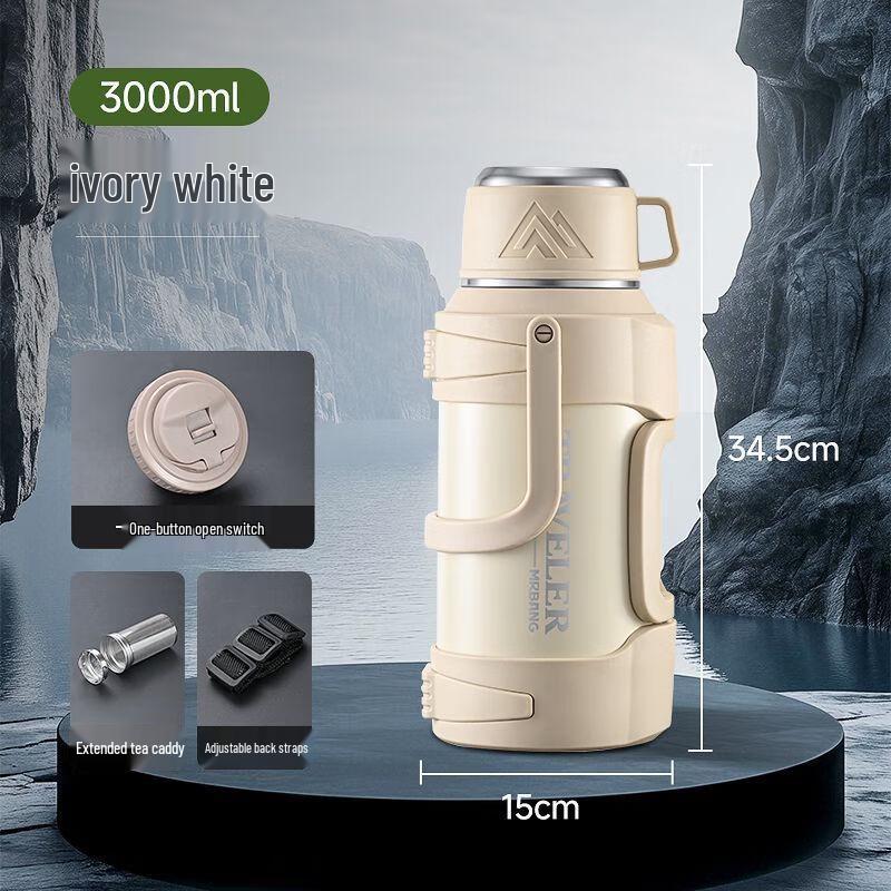 Haofeng Portable Stainless Steel Insulated Flask