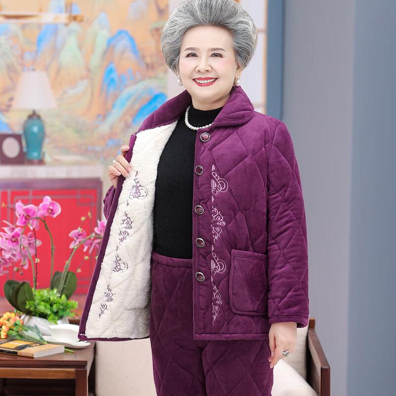 Elderly Women's Winter Plush Pajama Set