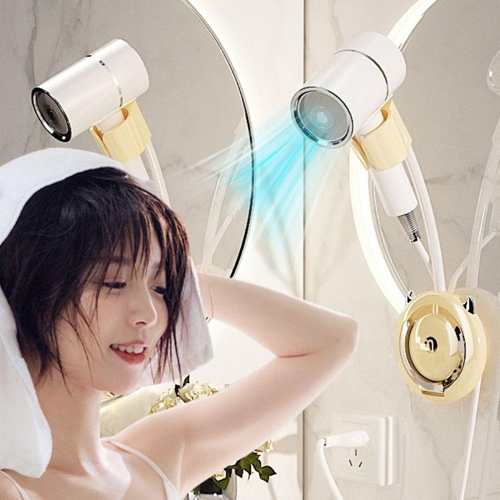 Wall-Mounted Hair Dryer Fixer 360° Adjustable Bathroom Storage Rack Hair Dryer Organizer  Dormitory