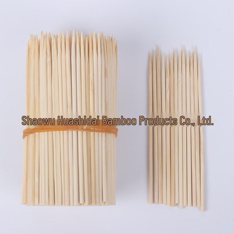 SMVP BBQ Bamboo Skewers