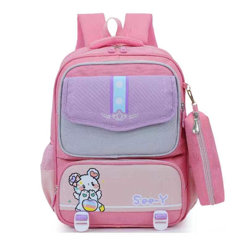 SAIERNA Primary School Cartoon Backpack Standard