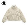 Women's Stand Collar Short Down Jacket