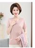 Spring Knitted Cardigan & Ice Silk T-shirt Set for Women Aged 40-50: Short-Sleeved Fashion Ensemble