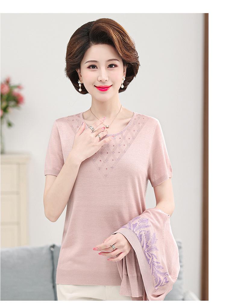 Spring Knitted Cardigan & Ice Silk T-shirt Set for Women Aged 40-50: Short-Sleeved Fashion Ensemble