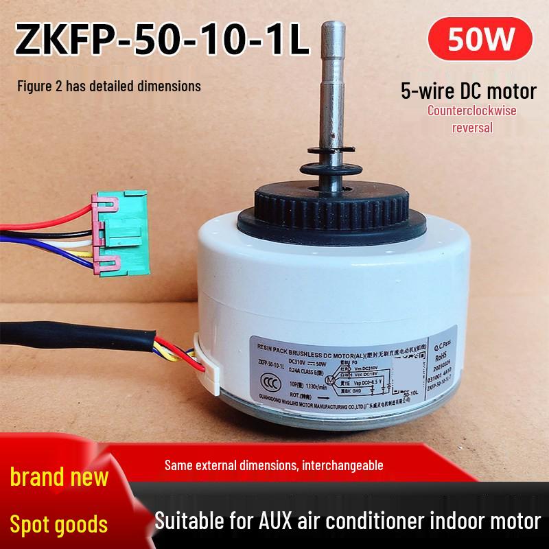 

ZKFP-50-10-1L DC Fan Motor for Aux Air Conditioner Indoor Unit