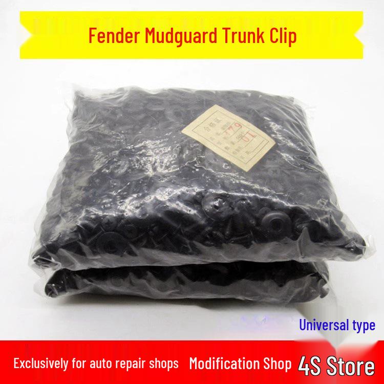 Universal Car Door Panel & Fender Expansion Clip Set No. 3 (1137) [1 pack]