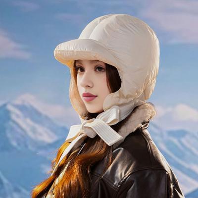 Women Winter Hat Full Protecting Windproof Thick Lace-up Strap Design Padded Lei Feng Hat Cold Weather Outdoor Activities Cycling Daily Wear Cap