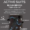 Move Sports Descente Active Suits DRY Authentic Sweat worn by Yuki Highly and easy to move Ideal for and ST5FSW40M BL00 Hoodie, Ishikawa. breathable,