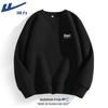 Men's Japanese Style Heavyweight Pullover Sweatshirt