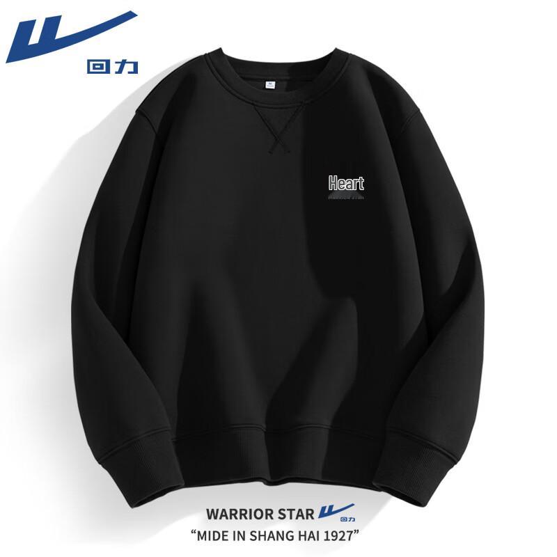 Warrior Men s Japanese Style Heavyweight Pullover Sweatshirt 3XL