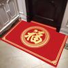 Chinese Style Small Carpet Entry and Exit Safe Porch Rug Entrance Anti Slip Dust Falling Door Mat New Year Home Decoration