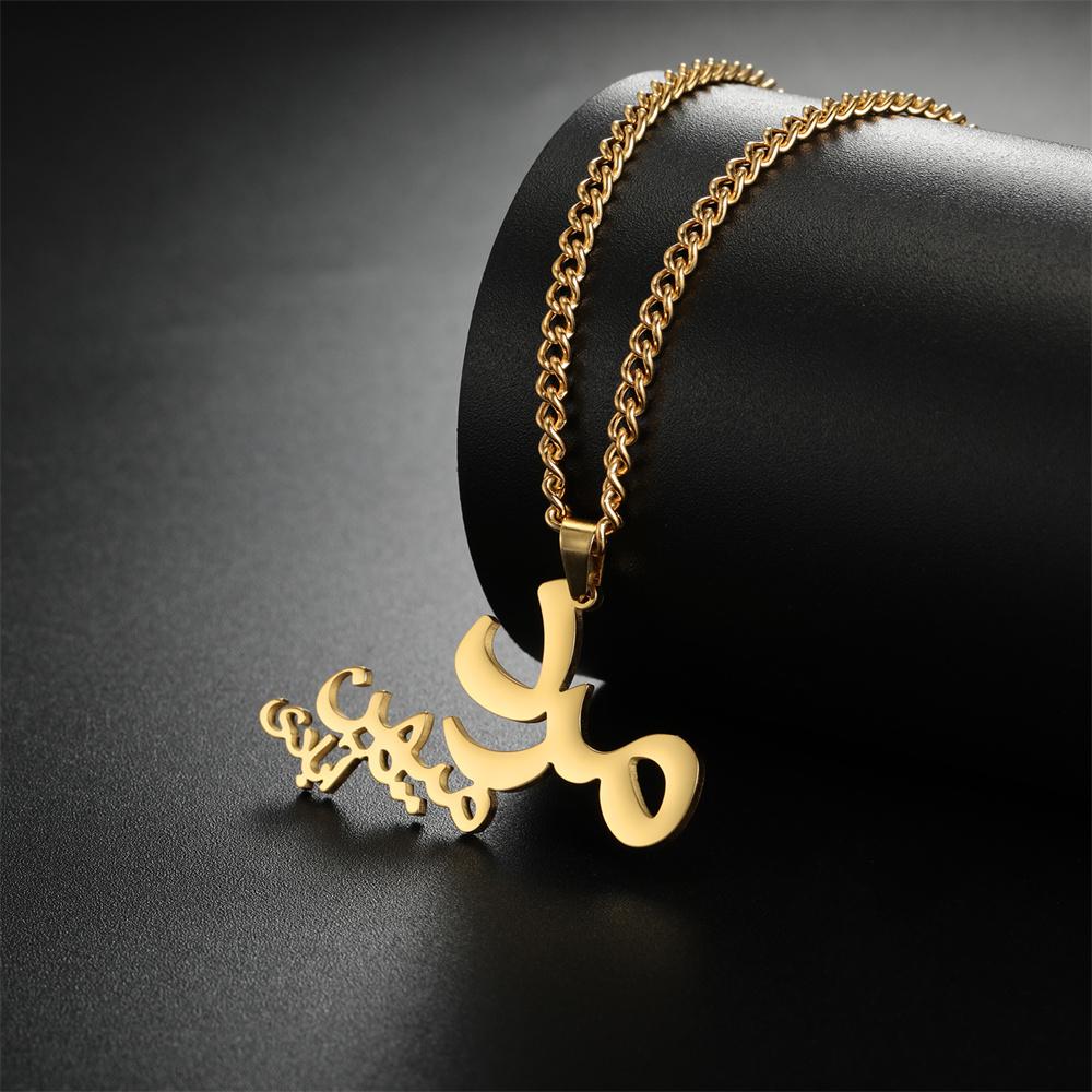 Persian Poem Women Life Freedom Pendant Necklace Stainless Steel Farsi Necklaces for Women Vintage Ethnic Jewelry Gifts