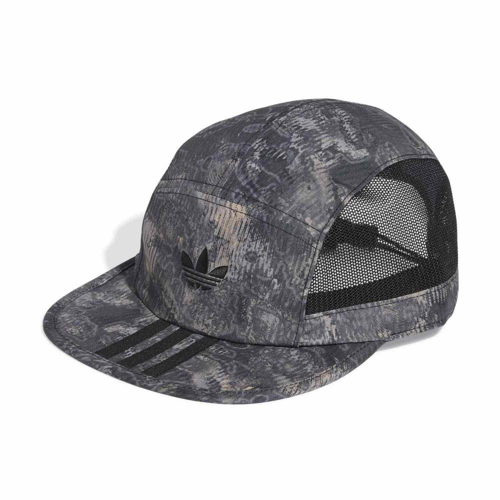 Adidas U Кепка adileniUm Ky0974 Мульти Черный M