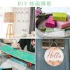 12 Pieces Border Stencils for Painting, Template Reusable Furniture Cake Decorative Stencils for Wood DIY Craft Canvas Fabric