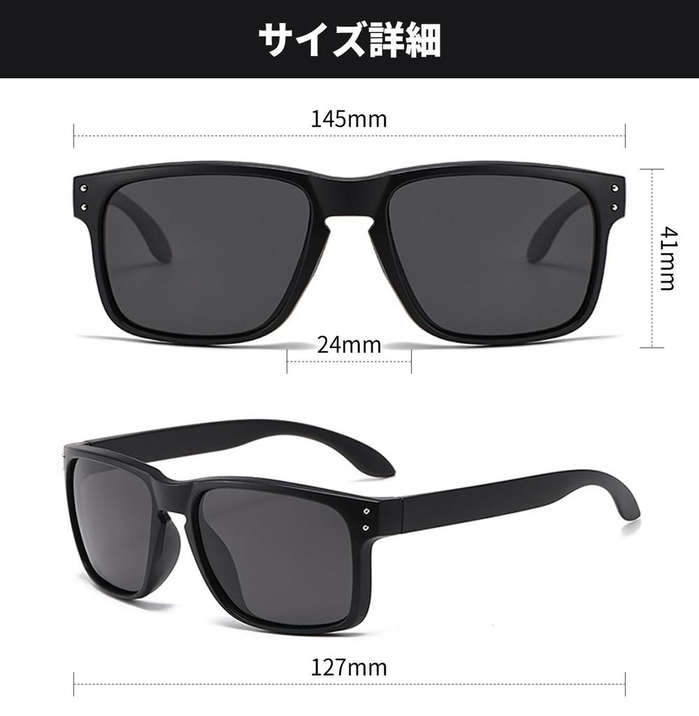 Ameg Driving Sunglasses for Men and UV400 for and Driving Women, Polarized, Protection, Fishing, Climbing, Trekking, Hiking,