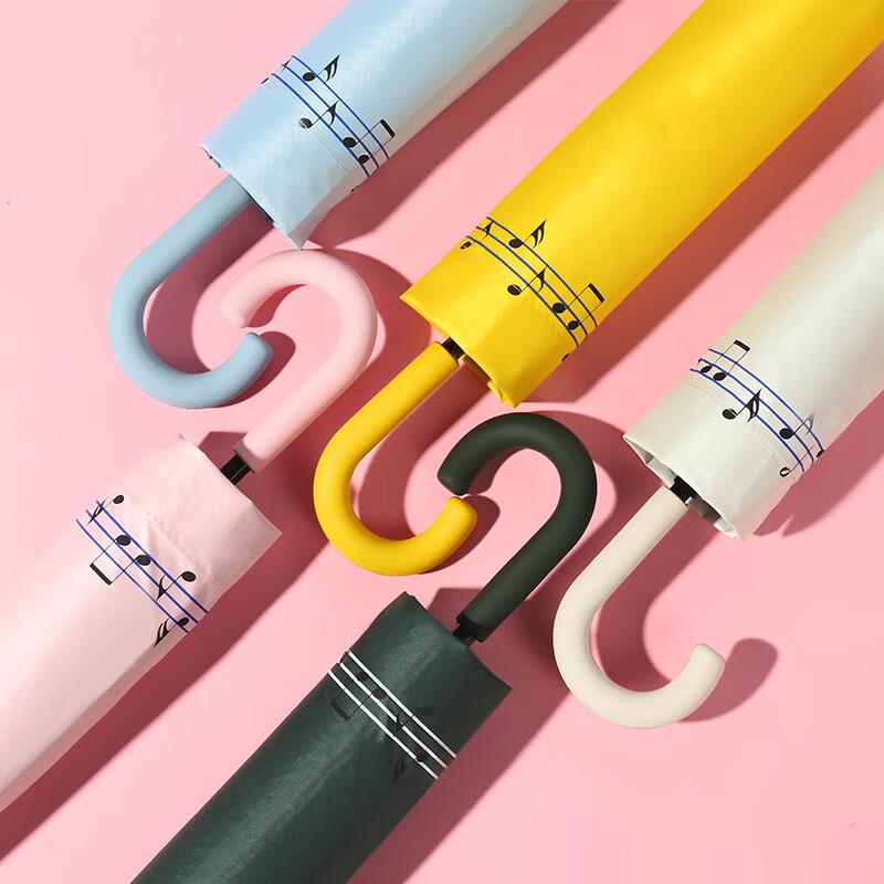 Nanqiao Japanese Style Dancing Notes Dual-Use Folding Umbrella