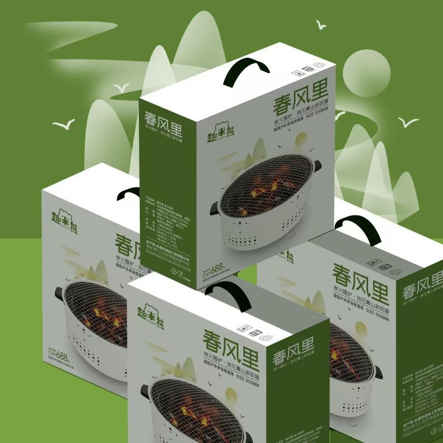 Multifunctional Outdoor Camping Tea-Boiling BBQ Grill with Small Charcoal Rack