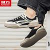 Warrior Men's N915T German Trainer Casual Shoes