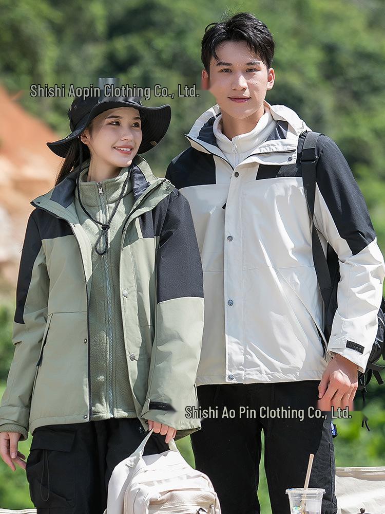 Unisex 3-in-1 Winter Windbreaker Set: Detachable, Windproof, Waterproof, Thickened Ski Workwear for Warmth M