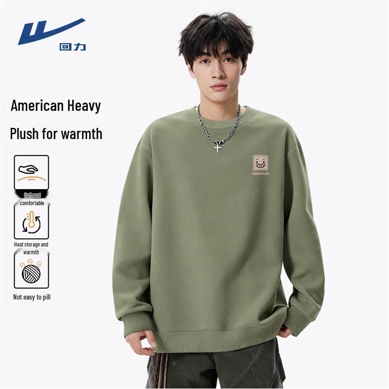 Warrior Men's Winter Sherpa Lined Round Neck Sweatshirt