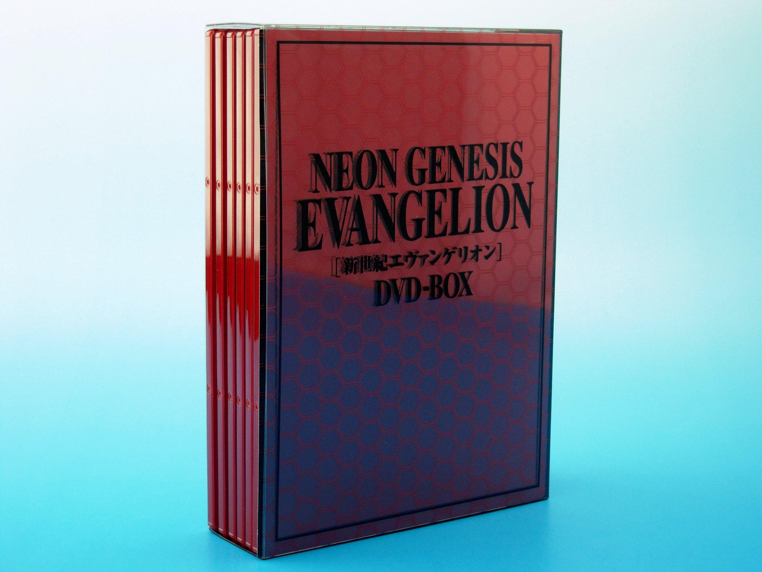 

NEON GENESIS EVANGELION EDITION DVD-BOX ’07