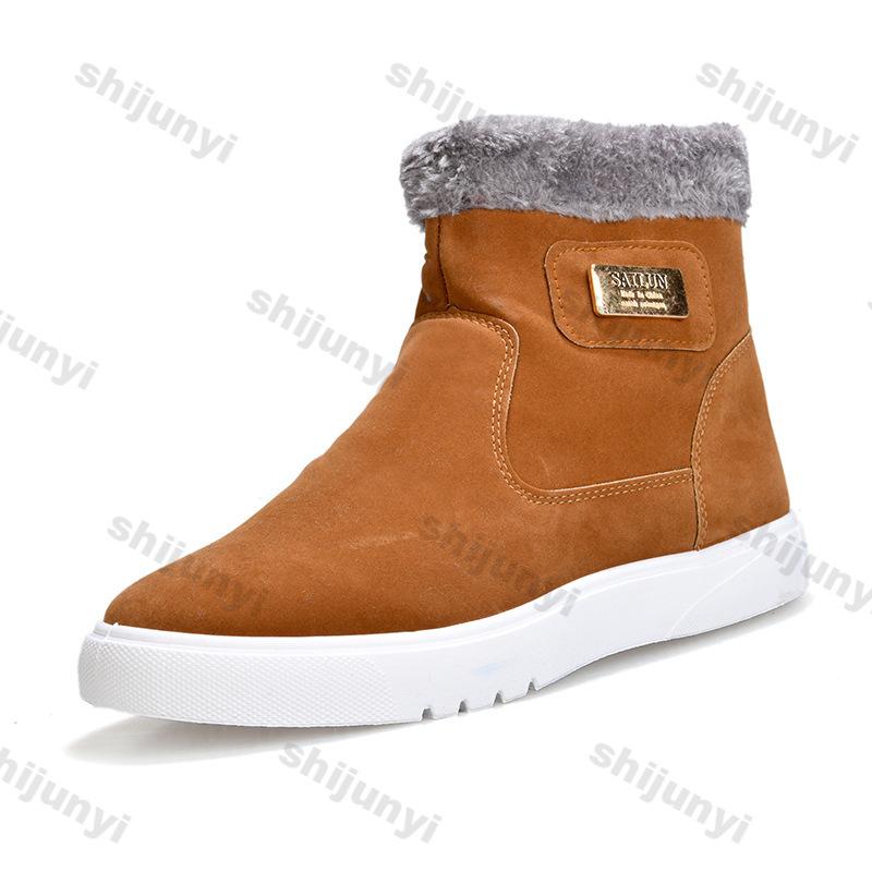 Fashion Men's Winter Thick Soled Snow Boots Fashion Outdoor High Top Lace-up Ankle Boots Male Thickened Comfortable Warm Cotton Botas