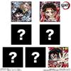 BANDAI Niformation Demon Kimetsu No Yaiba Deformed Seal Vanilla Cream Candy Toy Set of Slayer Wafers, Vol. 13, Flavor, [Box 20]