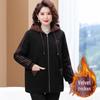 Plus Size Hooded Velvet Coat for Middle-Aged Women - Fashionable Cotton-Padded Jacket