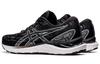 ASICS Gel Cumulus 23 'Black White' 1011B012-001
