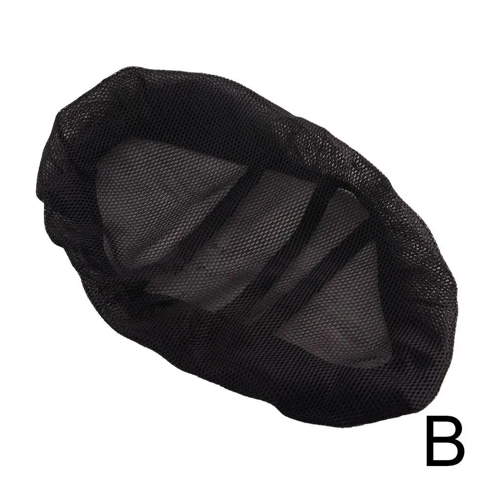 Motorcycle 3D Mesh Fabric Anti-skid Pad Scooter Seat Summer Seat Net Electric New Covers Cushion Breathable Cover Cover Bik Z5O7